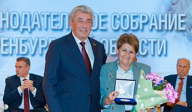 История про законы и про оренбуржцев (часть 6)